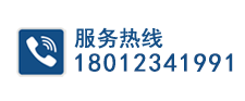 (w)ᾀ:13801458422